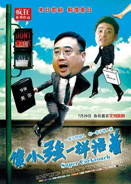 国产视频自拍一区