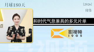 久久深夜视频